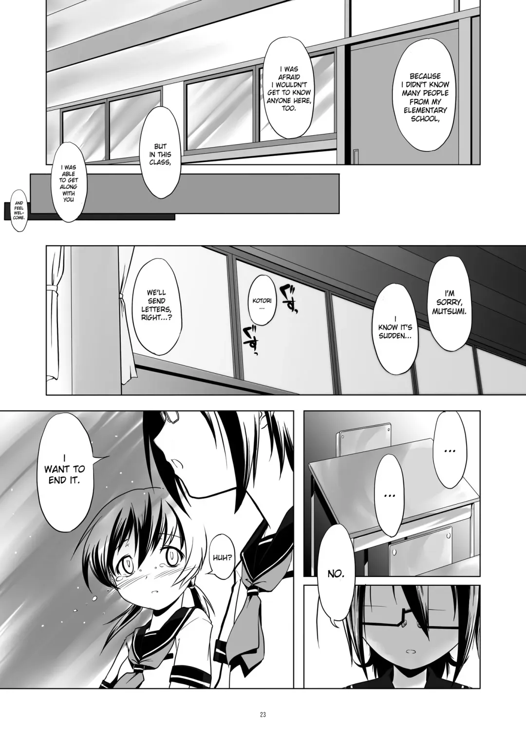 [Kanoe] Hentai Futago 7 Fhentai - Page 22