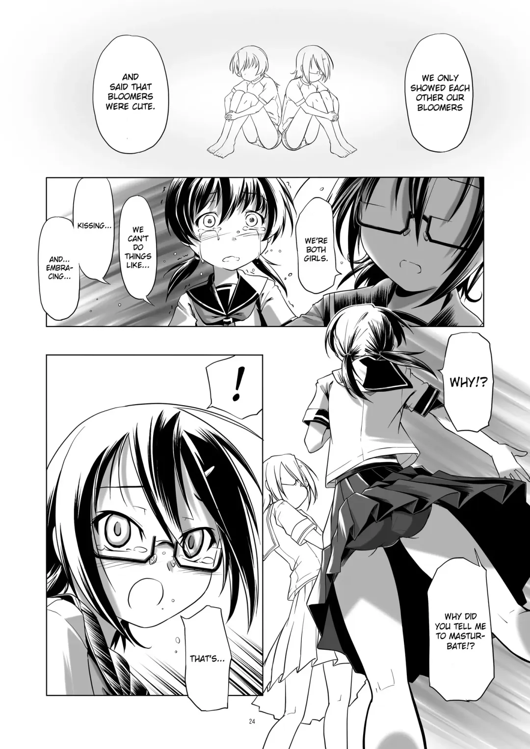 [Kanoe] Hentai Futago 7 Fhentai - Page 23