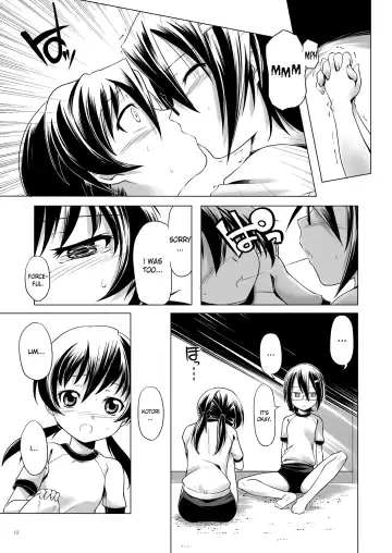 [Kanoe] Hentai Futago 7 Fhentai - Page 12
