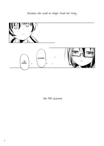 [Kanoe] Hentai Futago 7 Fhentai - Page 24