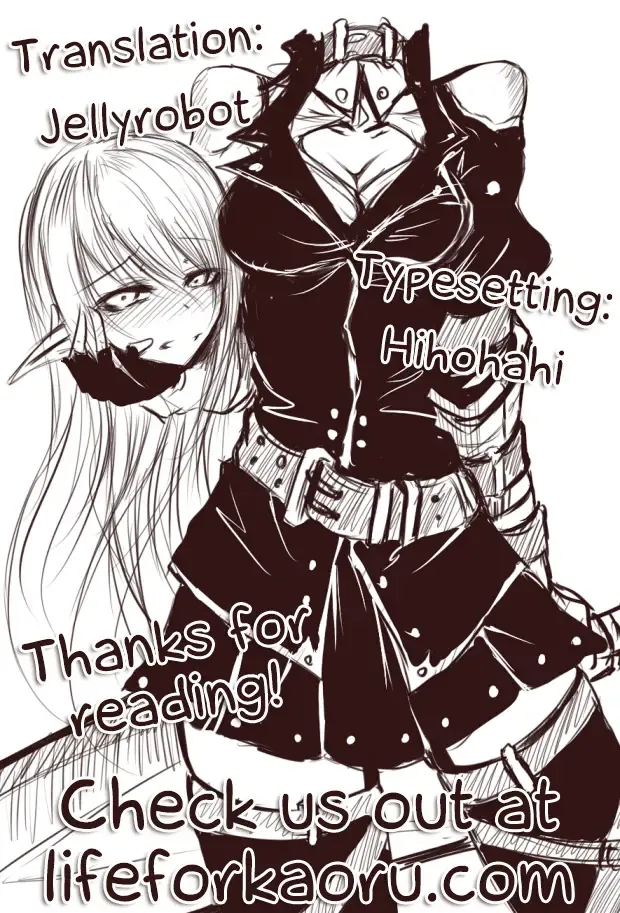 [Maho] Chokitto Dullahan | Just a Bit of Dullahan Fhentai - Page 17