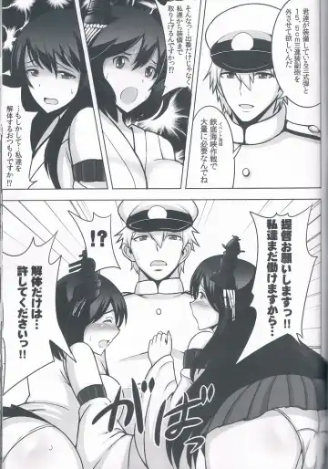 [Jean Louis] Fusou Sange Fhentai - Page 6