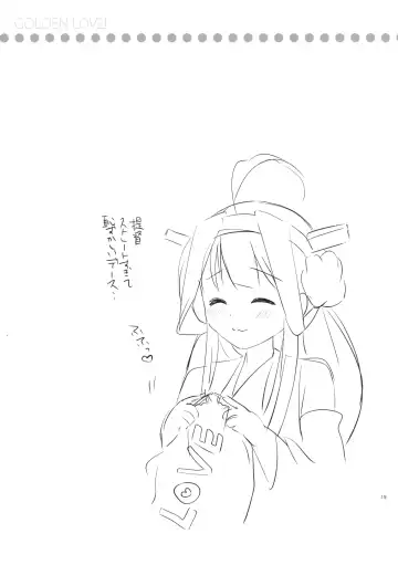 [Tsukako] Golden Love! Fhentai - Page 19