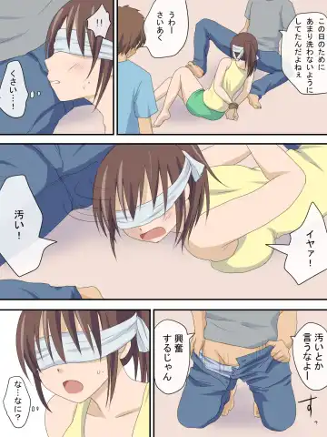 Tanoshii Gasshuku Fhentai - Page 8