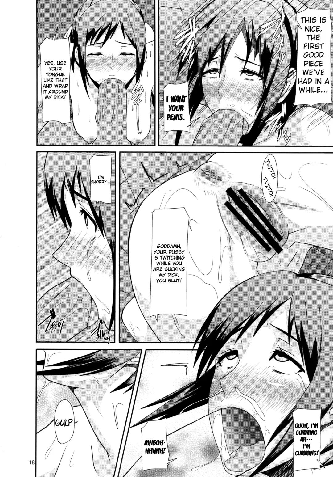 [Shinkuu Tatsuya] REDLEVEL8 Fhentai - Page 17