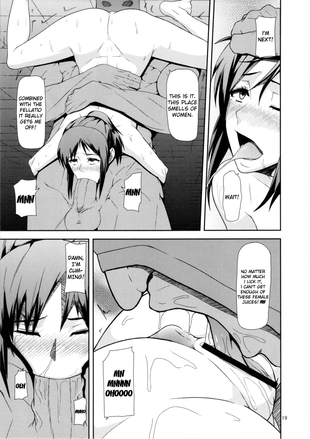 [Shinkuu Tatsuya] REDLEVEL8 Fhentai - Page 18