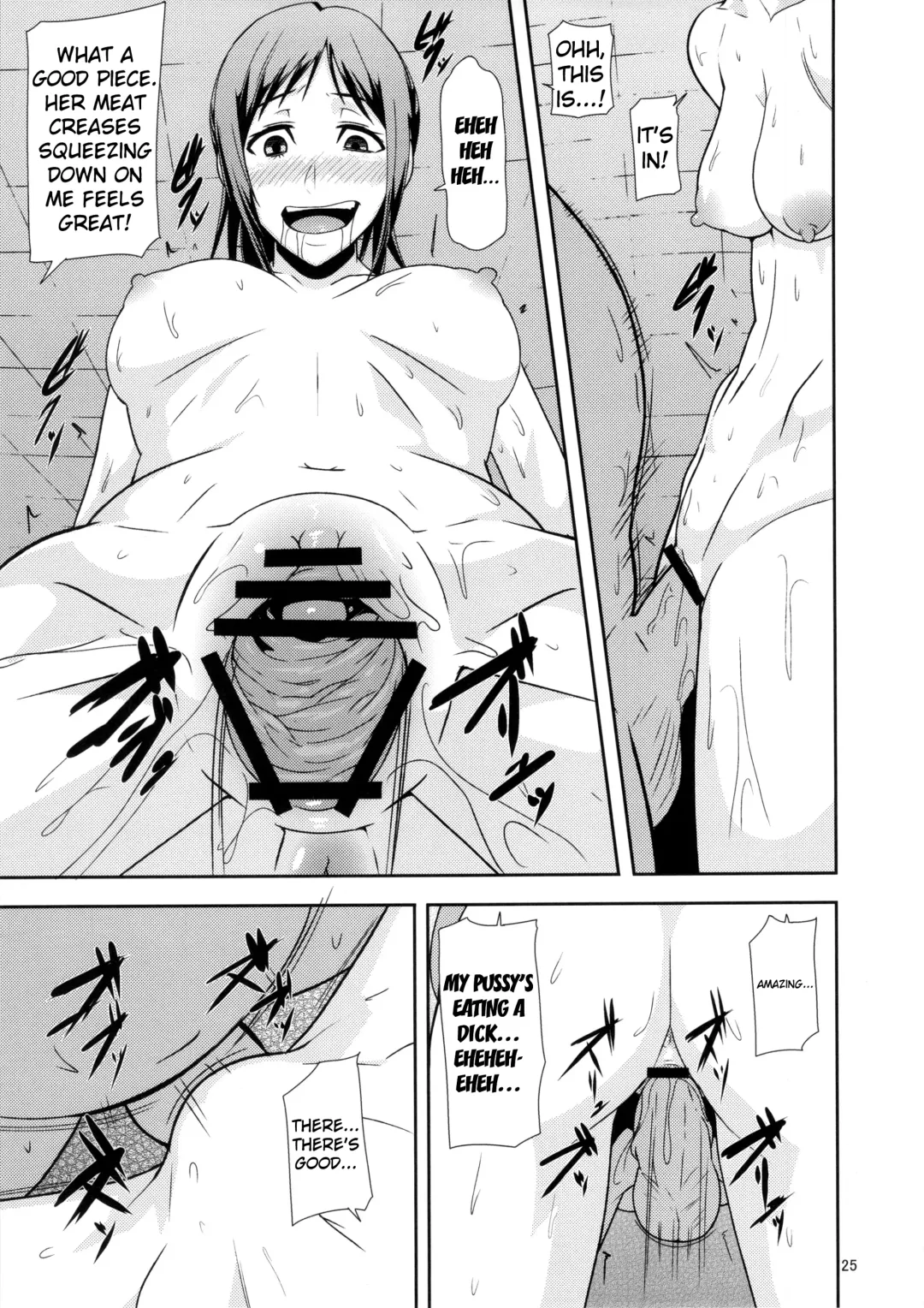 [Shinkuu Tatsuya] REDLEVEL8 Fhentai - Page 24