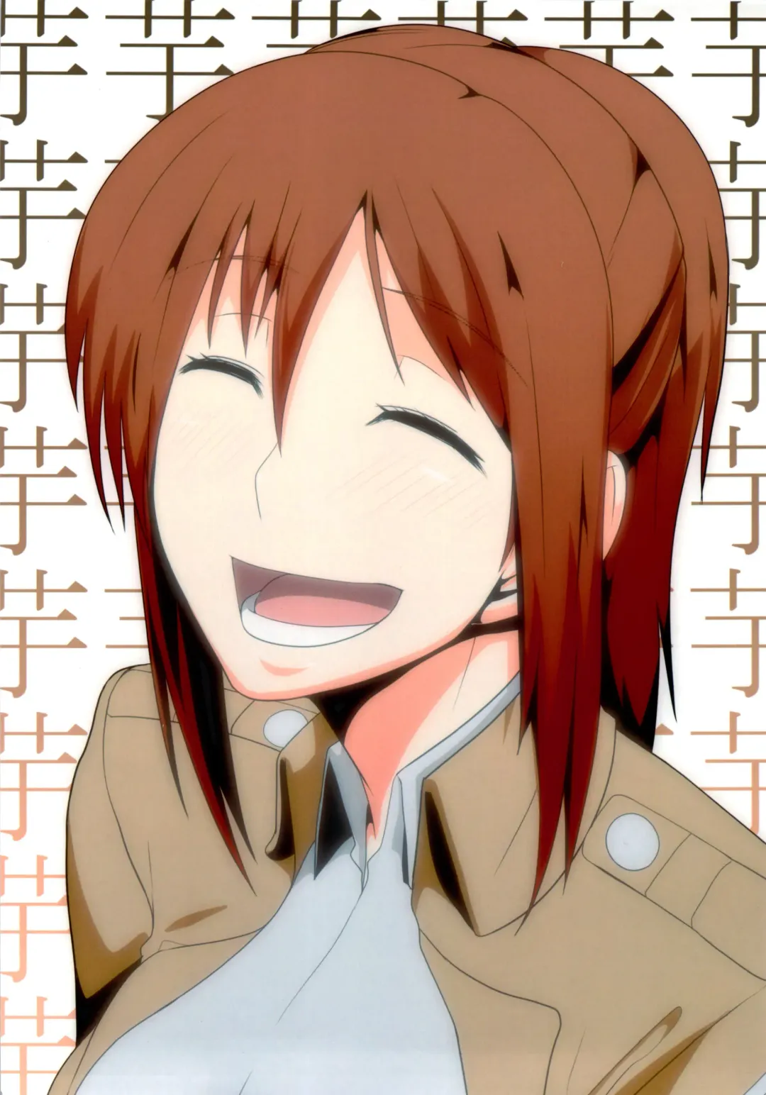 [Shinkuu Tatsuya] REDLEVEL8 Fhentai - Page 30