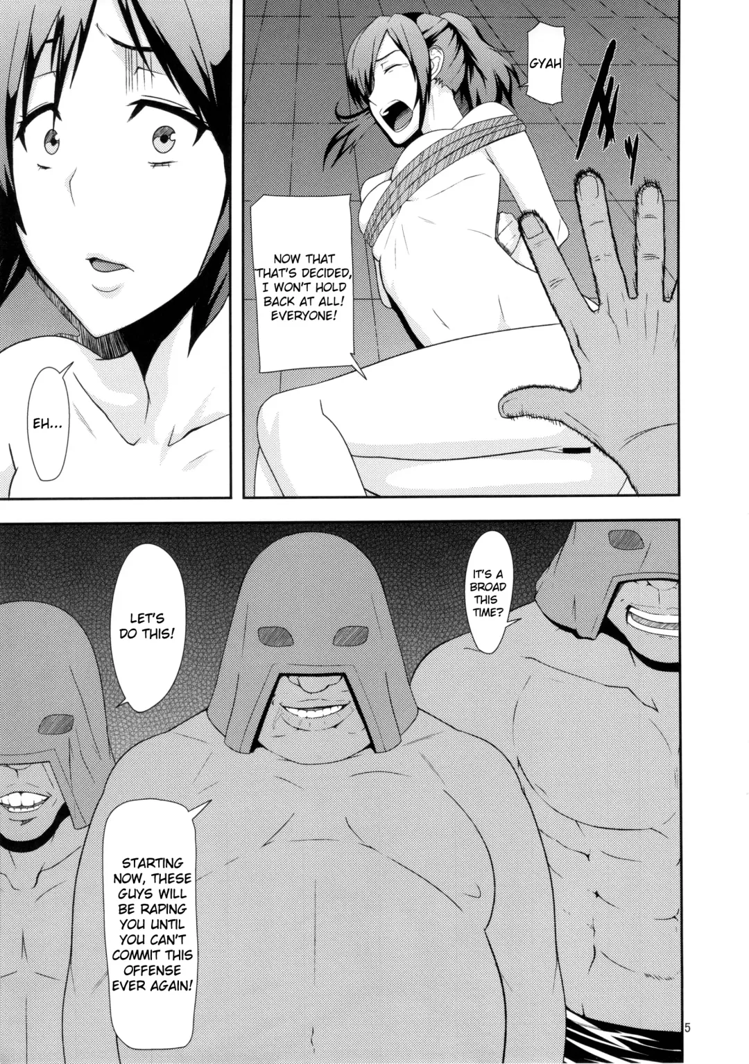 [Shinkuu Tatsuya] REDLEVEL8 Fhentai - Page 4