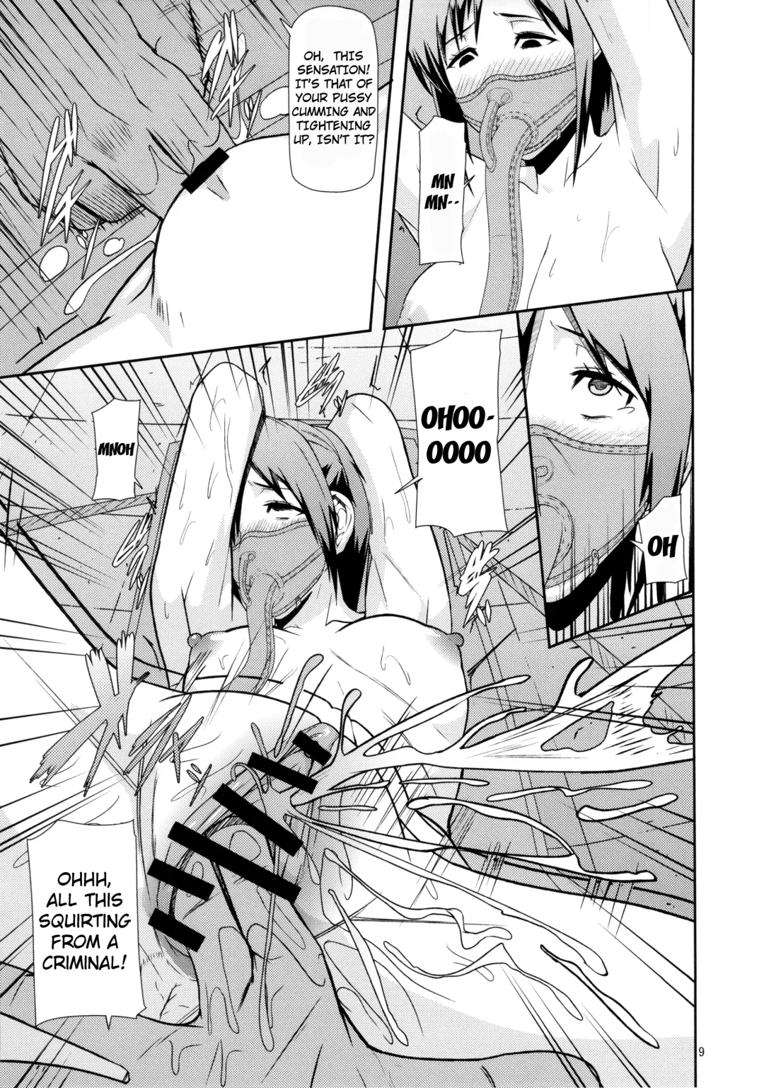 [Shinkuu Tatsuya] REDLEVEL8 Fhentai - Page 8