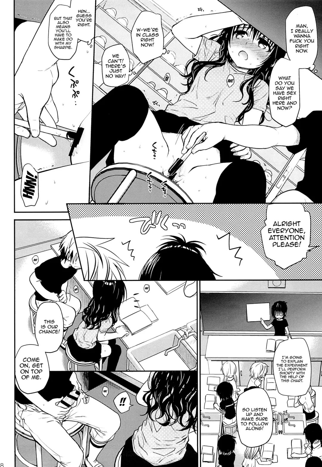 [Takumi Na Muchi] Tappuri Tabegoro Mikan Fhentai - Page 17