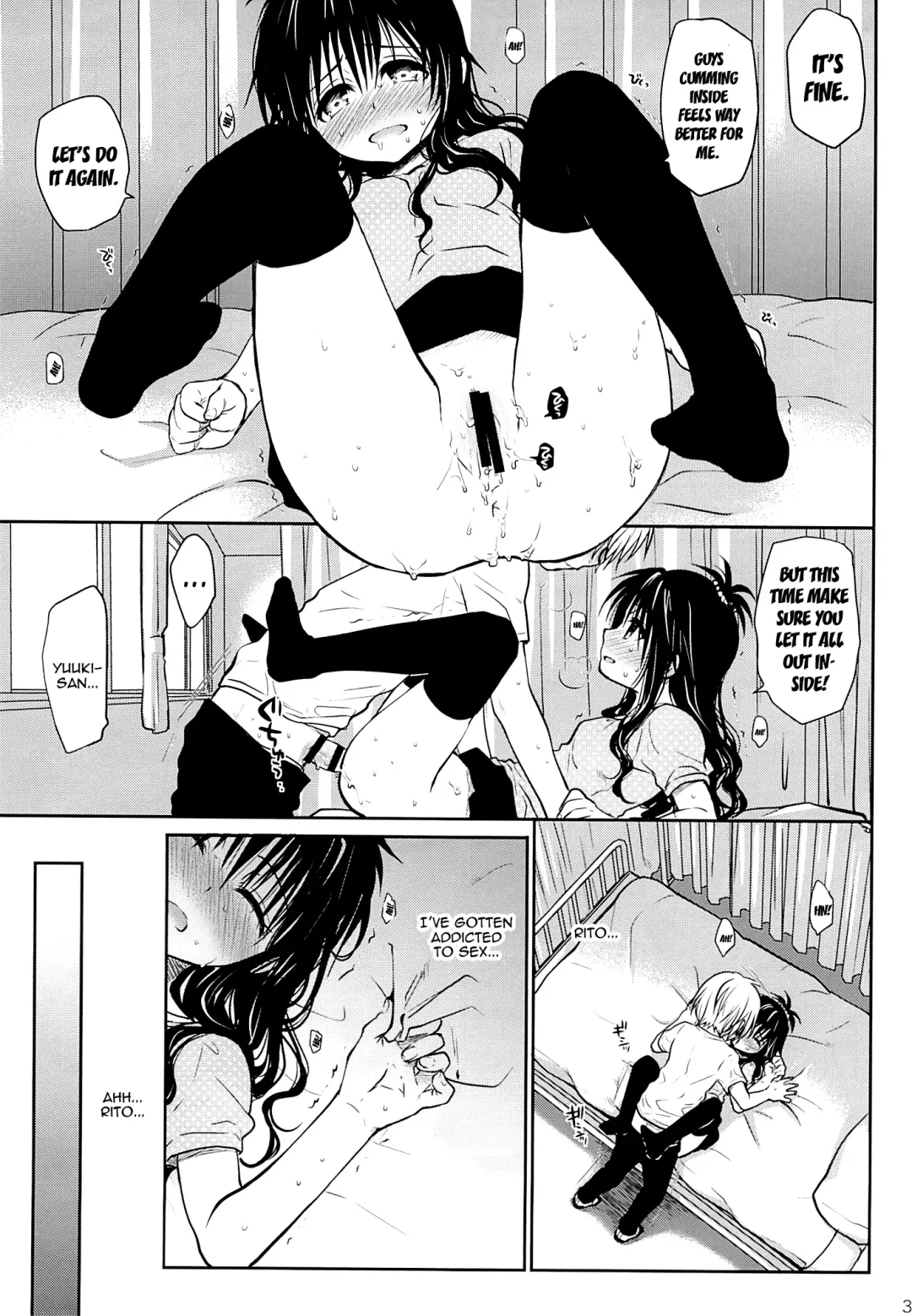 [Takumi Na Muchi] Tappuri Tabegoro Mikan Fhentai - Page 30
