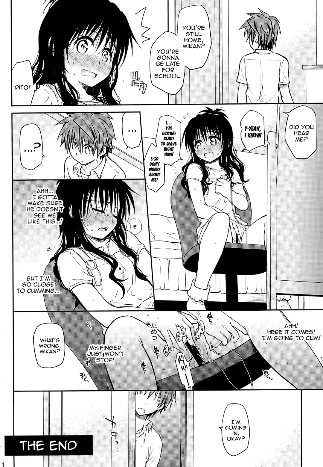 [Takumi Na Muchi] Tappuri Tabegoro Mikan Fhentai - Page 33