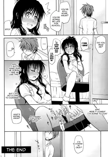 [Takumi Na Muchi] Tappuri Tabegoro Mikan Fhentai - Page 33