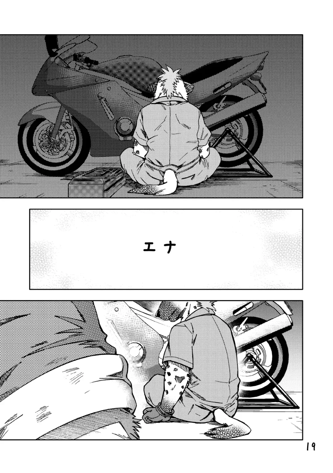 [Kumagaya Shin] Renai Seibi 2 Fhentai - Page 21