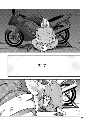 [Kumagaya Shin] Renai Seibi 2 Fhentai - Page 21