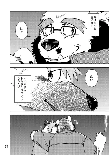 [Kumagaya Shin] Renai Seibi 2 Fhentai - Page 30