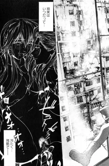 Bishoujo Teki Kaikatsu Ryoku 2007 Vol.15 Fhentai - Page 169