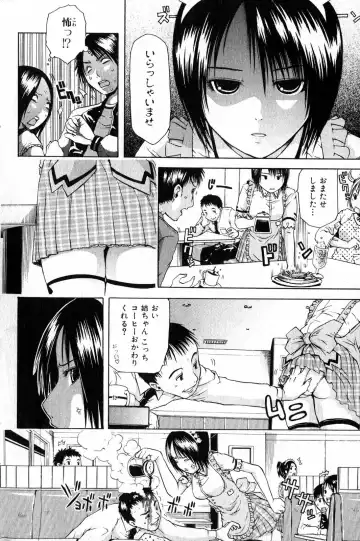 Bishoujo Teki Kaikatsu Ryoku 2007 Vol.15 Fhentai - Page 68