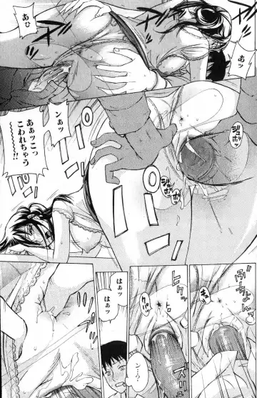 Bishoujo Teki Kaikatsu Ryoku 2007 Vol.15 Fhentai - Page 93