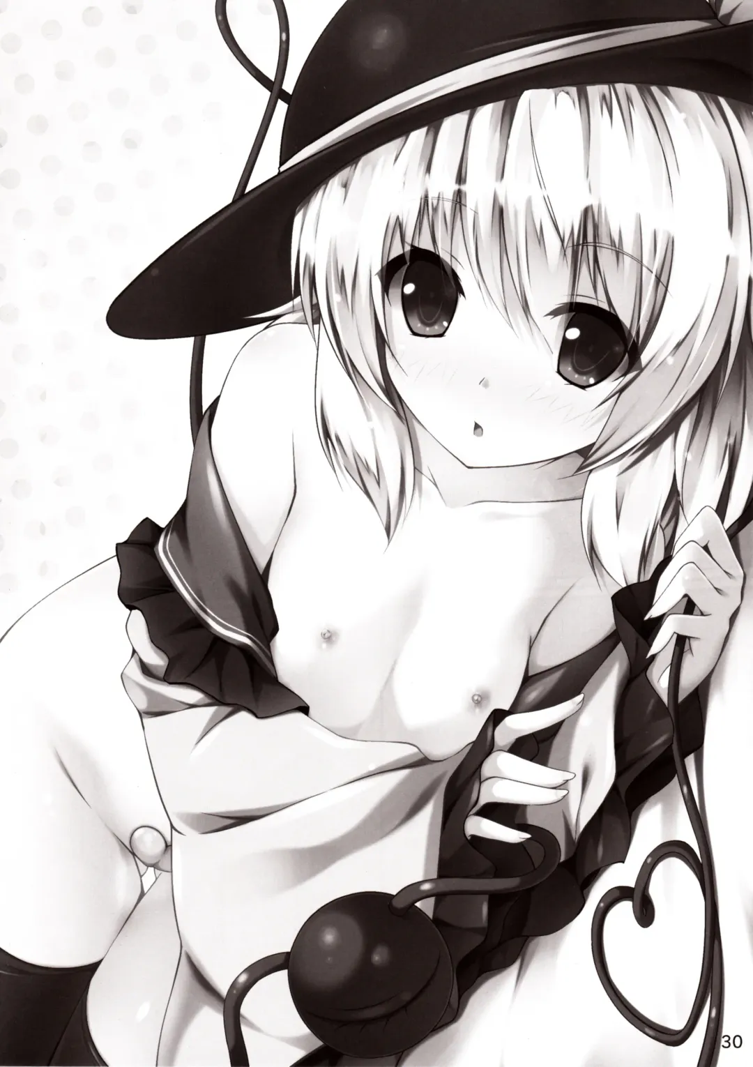 [Niro] Koishi Ecchi Fhentai - Page 29