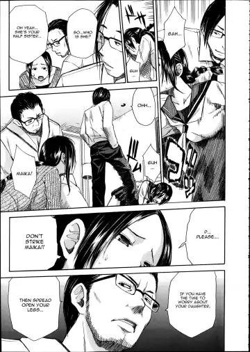 [Junkie] Midaremau Ch. 2 Fhentai - Page 9