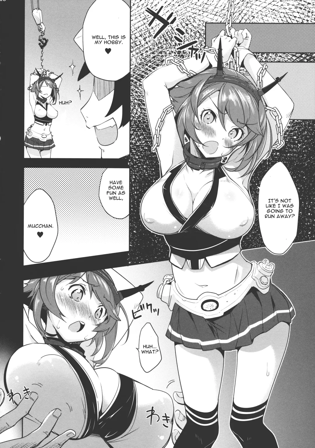 [Neyonsan] Mucchan no Abunai Hiasobi Fhentai - Page 7