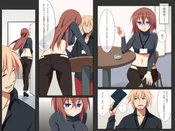 Idol Kyousei Sousa Satsuei-kai Fhentai - Page 4