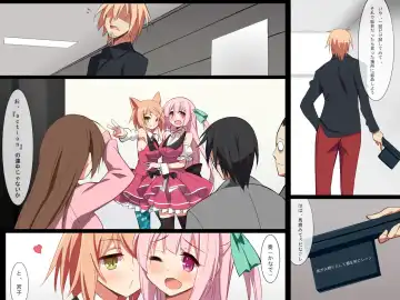 Idol Kyousei Sousa Satsuei-kai Fhentai - Page 6