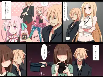 Idol Kyousei Sousa Satsuei-kai Fhentai - Page 7