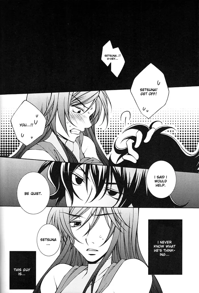 Abnormality Fhentai - Page 4