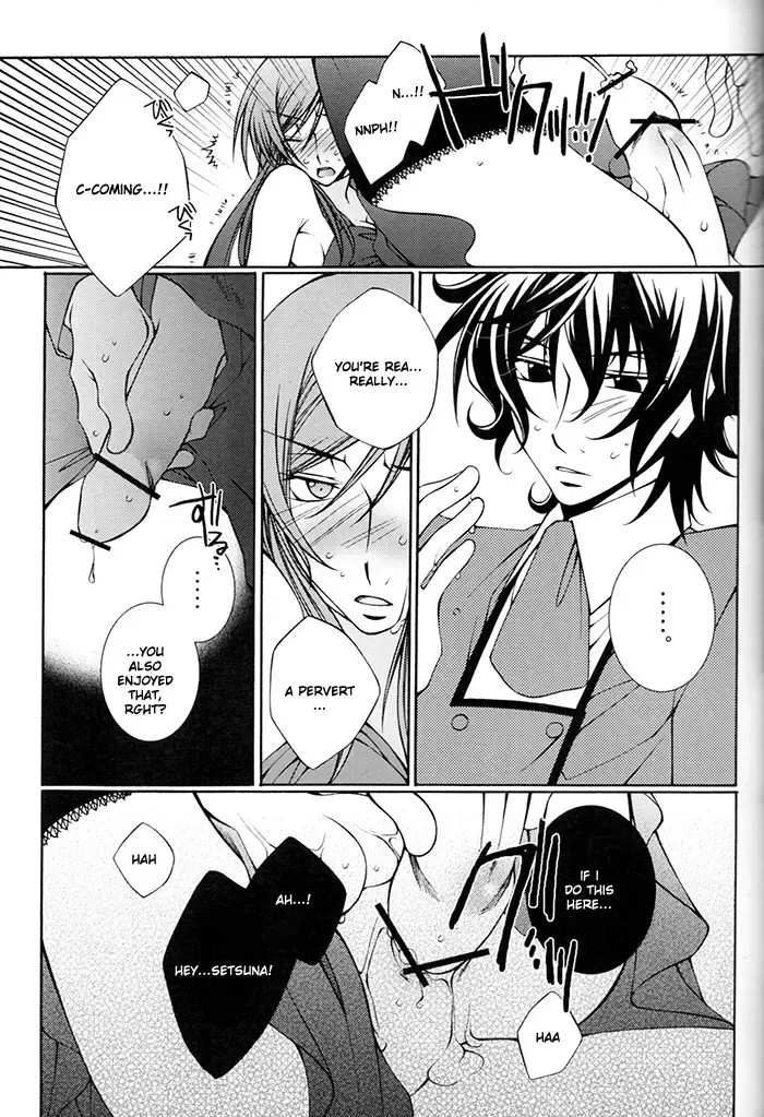 Abnormality Fhentai - Page 9