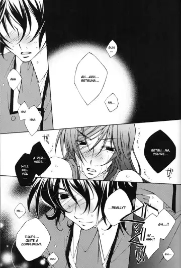 Abnormality Fhentai - Page 11
