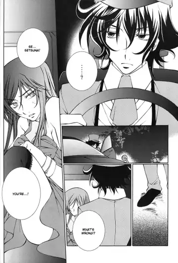 Abnormality Fhentai - Page 2
