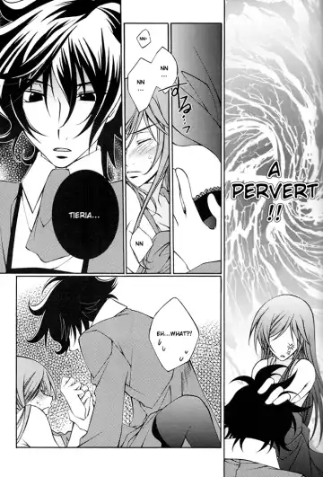 Abnormality Fhentai - Page 5