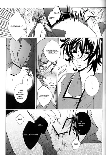 Abnormality Fhentai - Page 9