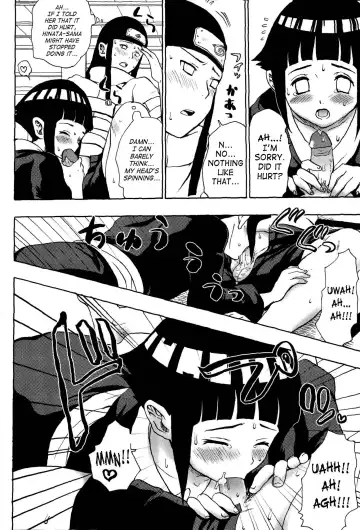 At Home With Brother - English (decensored) Fhentai - Page 11