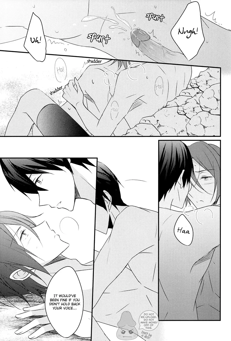 [Iincho] Dokusenyoku no Twilight Sky Blue (decensored) Fhentai - Page 14