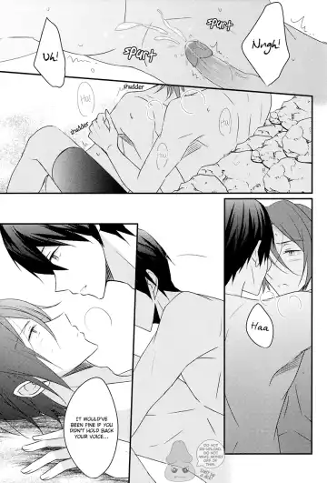 [Iincho] Dokusenyoku no Twilight Sky Blue (decensored) Fhentai - Page 14