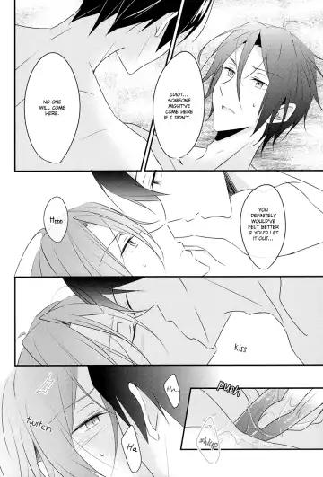 [Iincho] Dokusenyoku no Twilight Sky Blue (decensored) Fhentai - Page 15