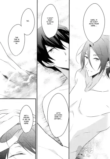 [Iincho] Dokusenyoku no Twilight Sky Blue (decensored) Fhentai - Page 21