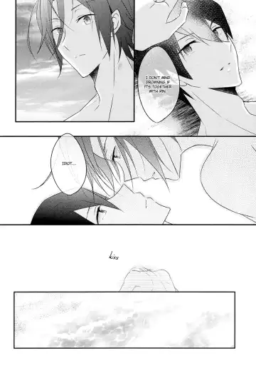 [Iincho] Dokusenyoku no Twilight Sky Blue (decensored) Fhentai - Page 22