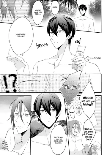 [Iincho] Dokusenyoku no Twilight Sky Blue (decensored) Fhentai - Page 6