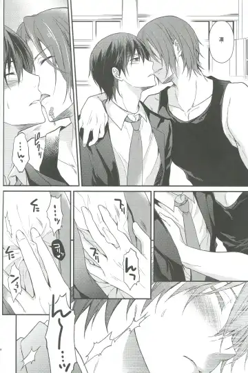 [Aoshi Hina] Shiboritore Fhentai - Page 43