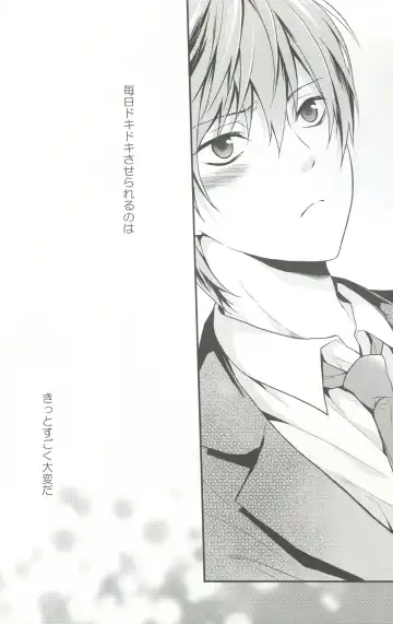 [Aoshi Hina] Shiboritore Fhentai - Page 65