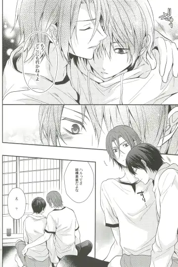 [Aoshi Hina] Shiboritore Fhentai - Page 9