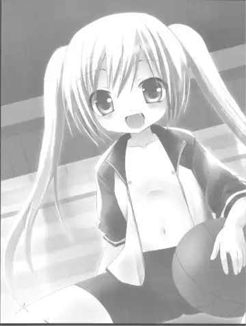 [Fujise Akira - Zinan] Mahomaho to XXX Shiyo♪ Fhentai - Page 2