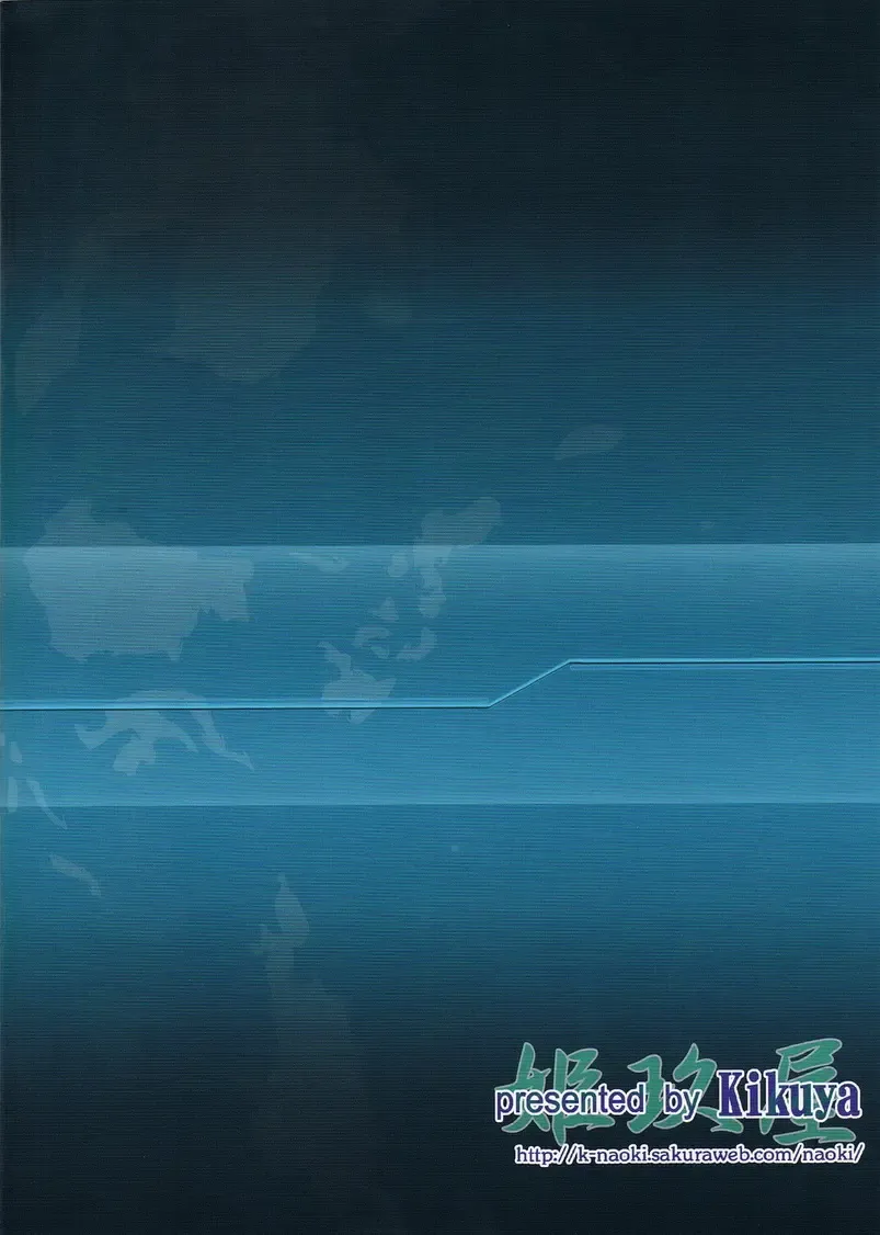 [Kimura Naoki] Senkan Nagato Inranka Kaishuu Fhentai - Page 26