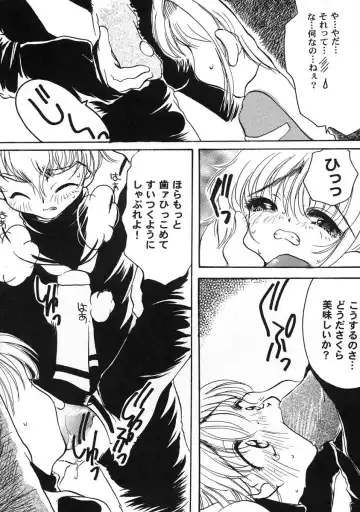 Tomoeda Gakuen File 2 Fhentai - Page 100