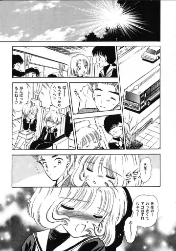 Tomoeda Gakuen File 2 Fhentai - Page 159